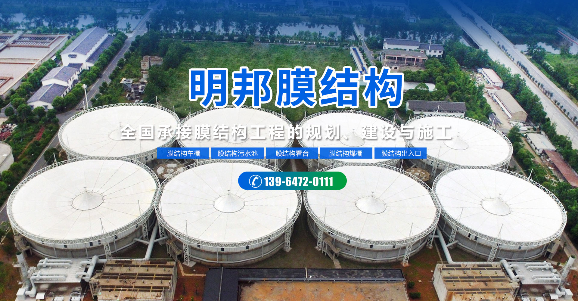 鍋爐蒸汽回收機(jī),蒸汽冷凝水回收機(jī)